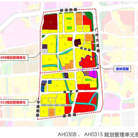 8月广州房价相关长尾关键词有哪些