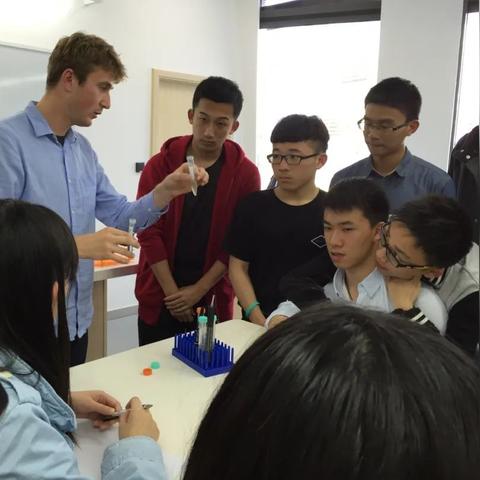 [苏州园区实验中学]长尾关键词有什么