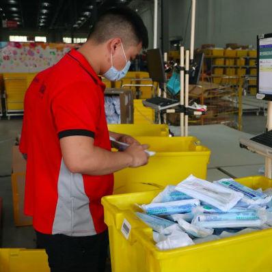 n95跨境电商赚多少