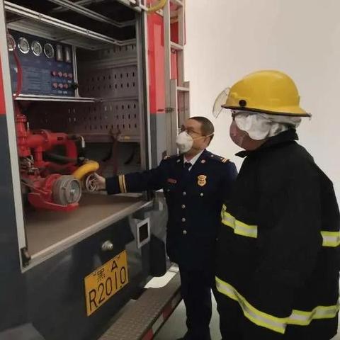 哈尔滨九三五火情相关长尾关键词有哪些