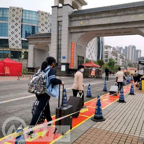 南宁市哪个寄宿学校好