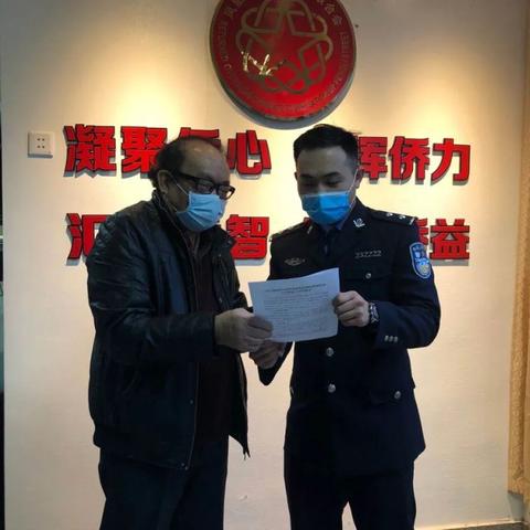 口罩跨境电商如何