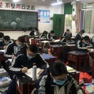 福建哪个地方学生多