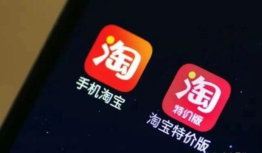 腾讯5000万美元增持拼多多，电商下沉市场竞争，开始了