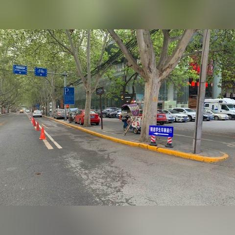 文景初中西安市怎么样