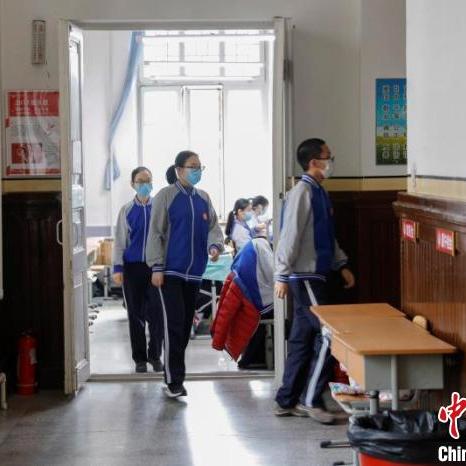 哈尔滨回校相关长尾关键词有哪些