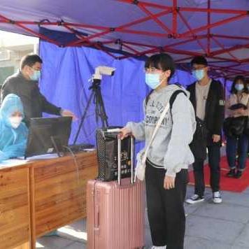 周口市有你真好的长尾关键词有什么