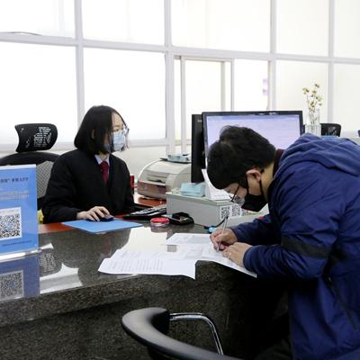 [苏州税务代理]相关长尾关键词有哪些