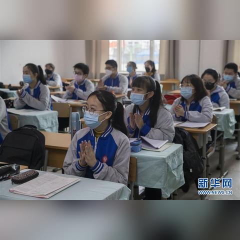 哈尔滨市普通高哪个好