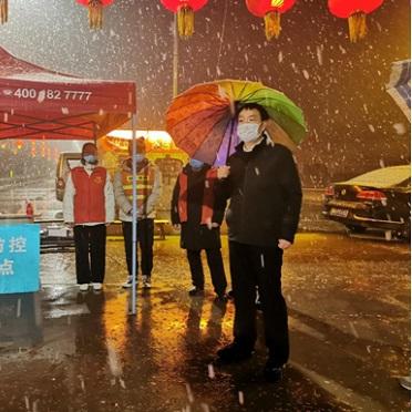 河北省石家庄市疫情美篇的长尾关键词有哪些