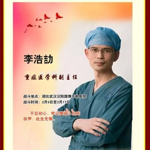 济南水洗厂相关长尾关键词有哪些