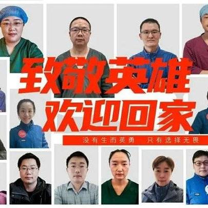 武汉市近视眼科哪个好