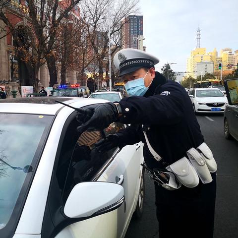 哈尔滨中职教师编相关长尾关键词有哪些