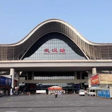 武汉市绿码通能通行吗？