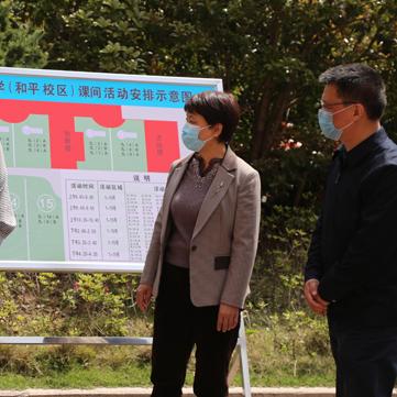 合肥公交38公交路线相关长尾关键词有哪些