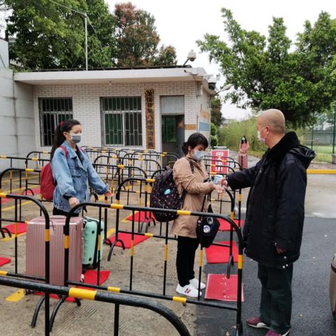 南通八中小升初长尾关键词有什么