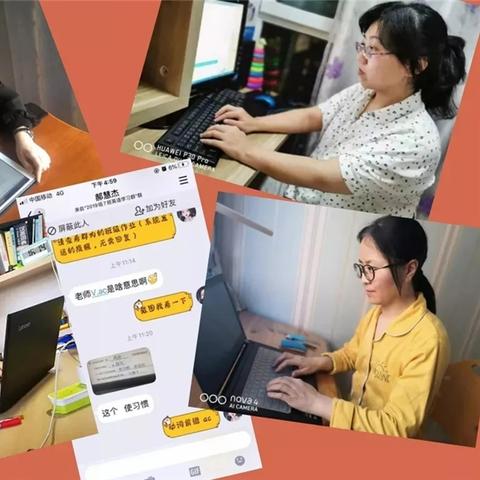 石家庄市三统筹是什么