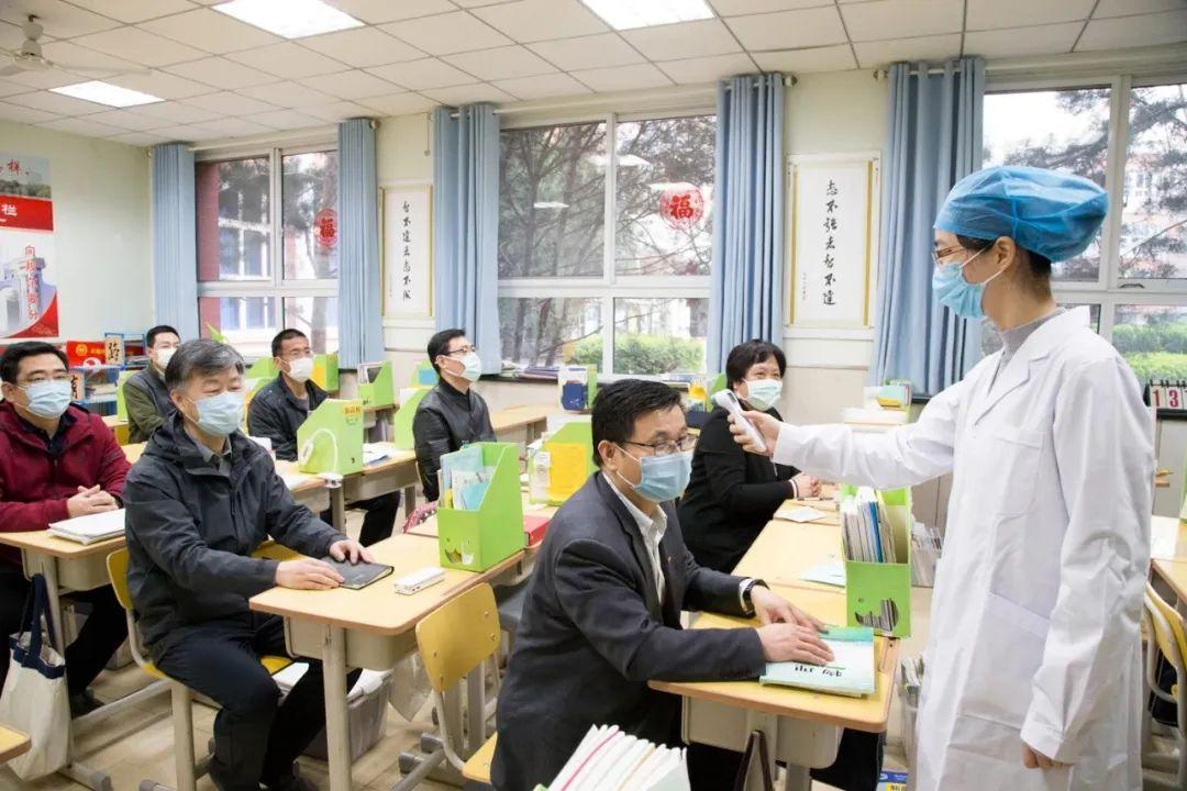 【河北新增确诊病例40例
 ,河北新增确诊病例40例最新消息】