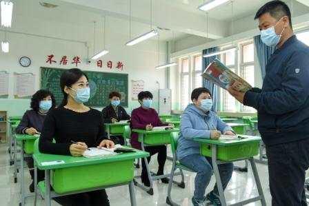 天津疫情区最新消息
(天津疫情区最新消息今天)-图1 天津疫情区最新消息
(天津疫情区最新消息今天)-图1