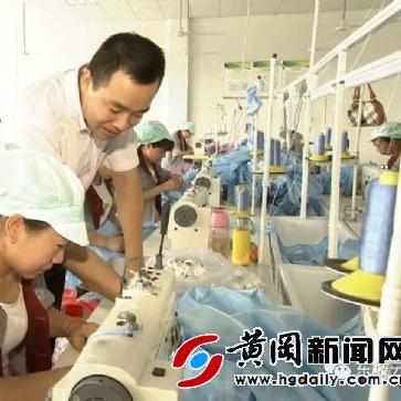 命运三问：你的八字能闯到哪一步？