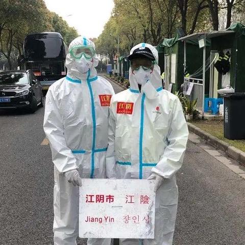江苏省无锡市江阴哪个区
