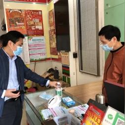 广东省佛山市复工情况的长尾关键词有哪些