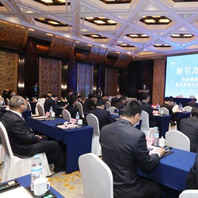 济南地信小镇相关长尾关键词有哪些