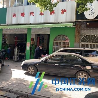 无锡市哪里卖洗车机
