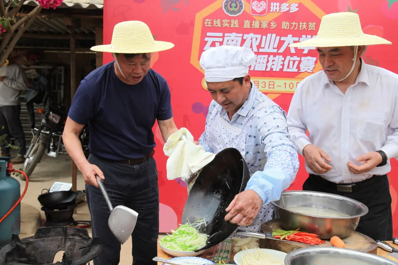 拼多多的免拼卡在哪里 拼多多免拼卡在哪里