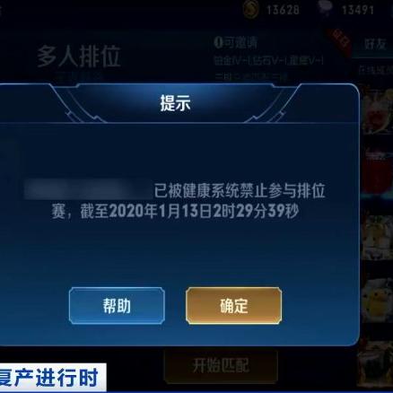 不用登录的小游戏（不用登录的小游戏，轻松娱乐的新选择）