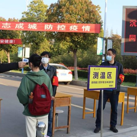 南宁市英华学校和南宁市育才双语实验学校哪个好？
