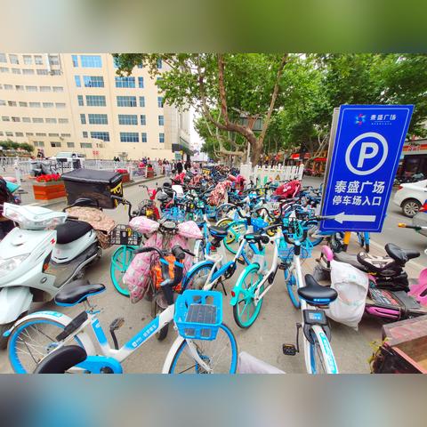 临沂市僵尸车事故调查的长尾关键词有什么