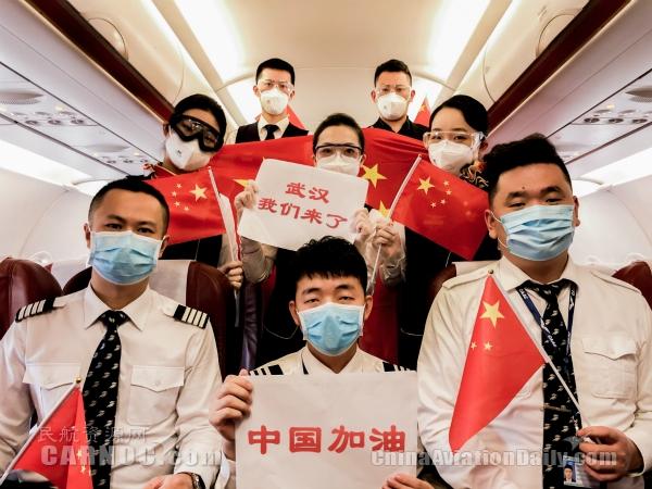 沈阳什么时候解封
 ,沈阳啥时候能彻底解封