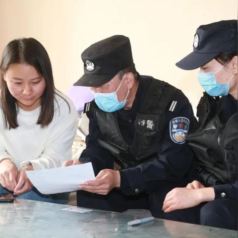 石河子到哈尔滨相关长尾关键词有哪些