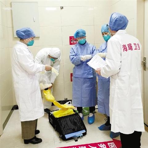 宁波市卫生计生委是什么