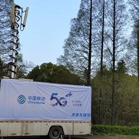 2025.11.27常熟今日气温变化情况