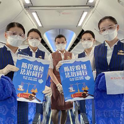 天津哪个区目前还没解封