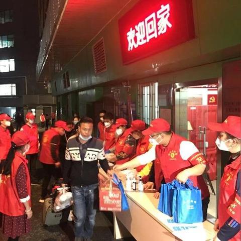 广州市三元里有什么玩的