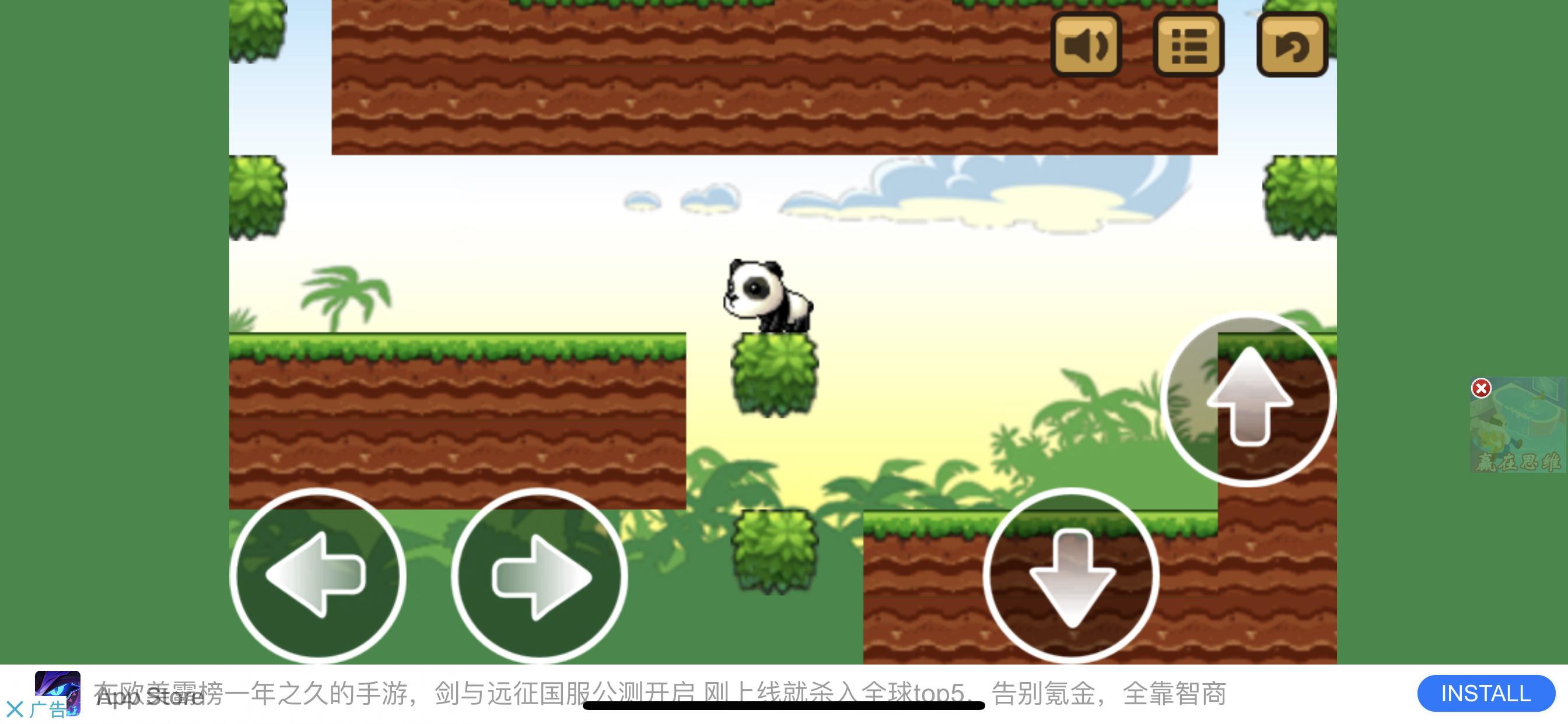 app虚假拉新(这个软件可不可靠是不是真的)