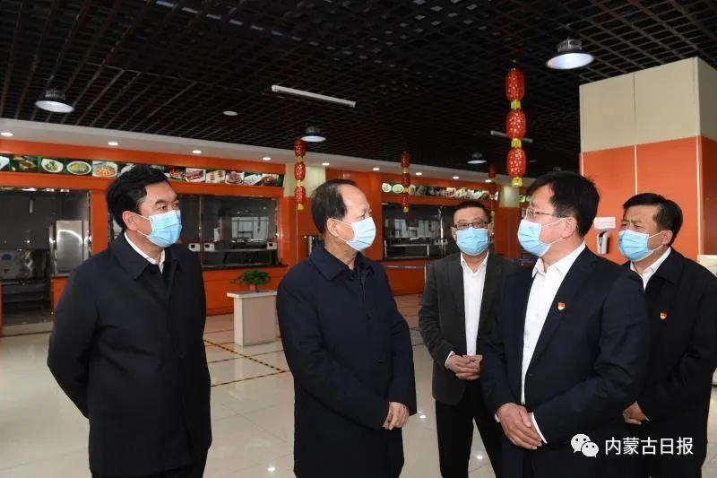 【包头疫情最新消息
/包头疫情最新消息今天】 【包头疫情最新消息
/包头疫情最新消息今天】