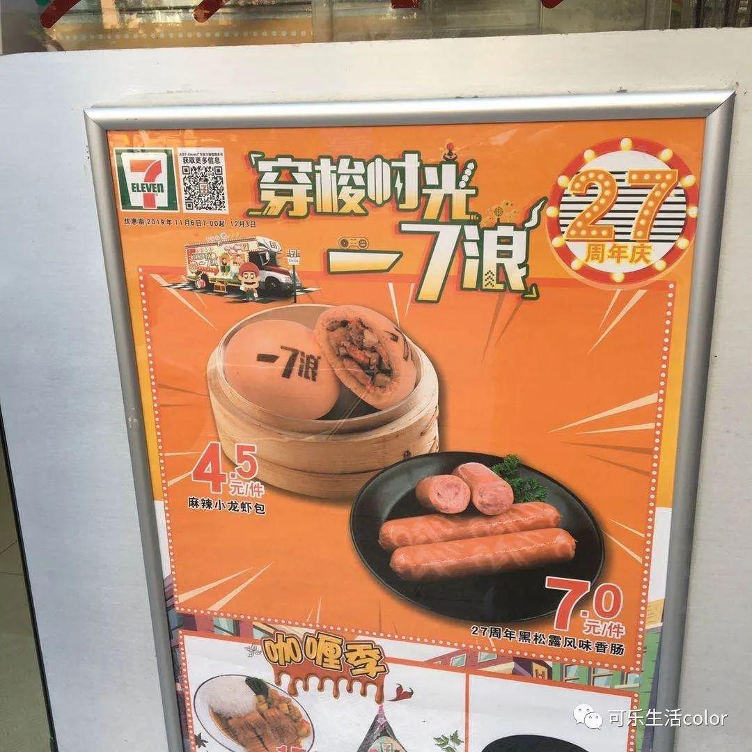 宝宝起名科普文案怎么写(一个人怎么做公众号)