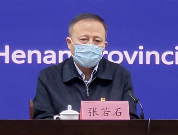 【四川新增省内感染者1250例
/四川新增省内感染者1250例是哪里的】 【四川新增省内感染者1250例
/四川新增省内感染者1250例是哪里的】