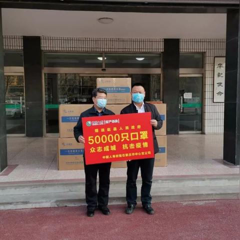 石家庄市哪里有口罩卖啊