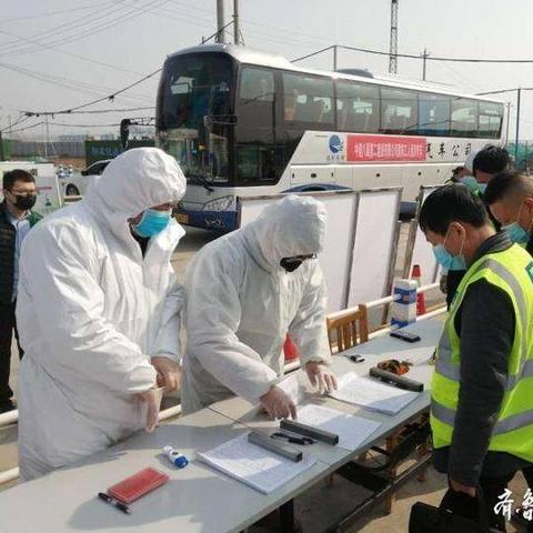 济南市政府招聘网相关长尾关键词有哪些