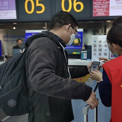 赣州市交通卡疫情的长尾关键词有什么