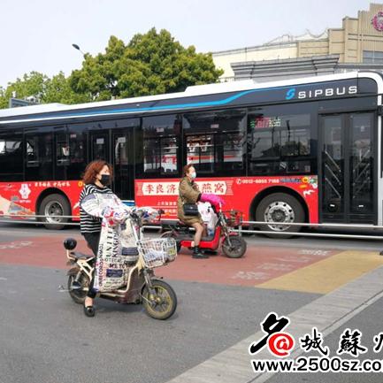 苏州市有什么外卖平台可以接单