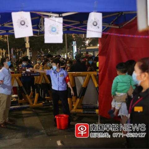 南宁市哪个地方有夜市