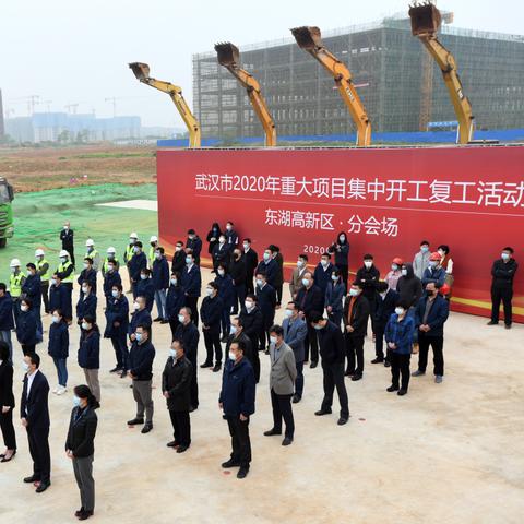 武汉市四大千亿元产业？