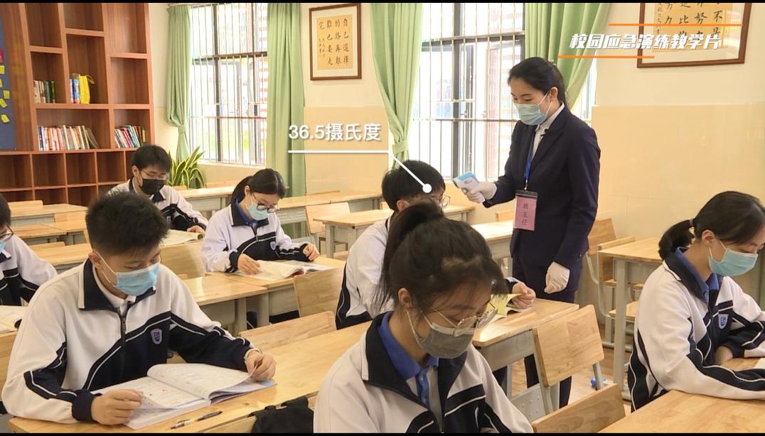 深圳市罗湖中学排行榜：探索优质教育的奥秘