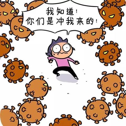 西安今日新冠疫情相关长尾关键词有哪些